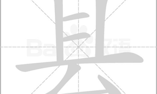 宝宝拉不出哭闹网- 宝宝拉不出粑粑怎么办快速解决知识,分享宝宝拉不出屎使劲哭闹怎么办