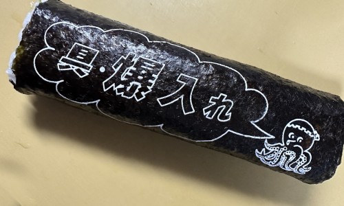 宝宝拉不出哭闹网- 宝宝拉不出粑粑怎么办快速解决知识,分享宝宝拉不出屎使劲哭闹怎么办